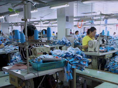 郑州多彩纺织印染有限公司